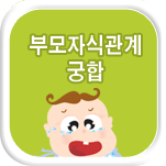 �θ��ڽİ��� �